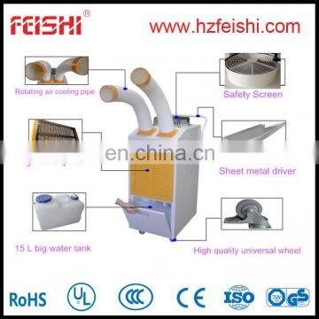 16000 BTU Cooling Portable Air Conditioner With LCD Display and Single Hose photo-3