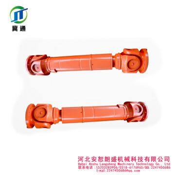 Universal Joint Shaft Coupling