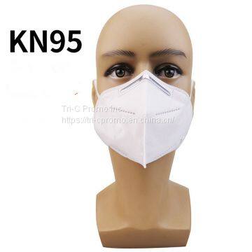 Disposable Non-woven Mask