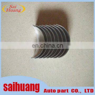 Con Rod Bearing Set For Pajero L300 4D56 4G54 MD153622 photo-3