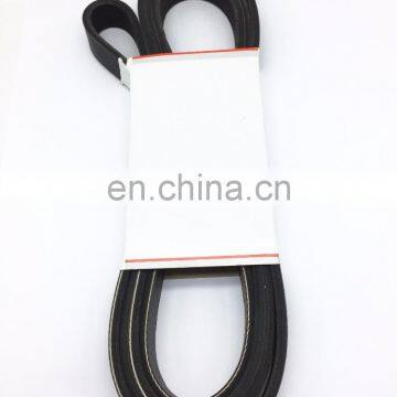 Alternator Drive Belt For Mitsubishi Lancer 6PK2563 1340A123 4451A074 photo-2