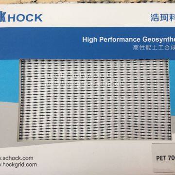 HOCK PET Woven Geotextile