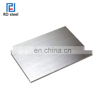 best 304 stainless steel plate,stainless steel plate and 406 stainless steel plate supplier