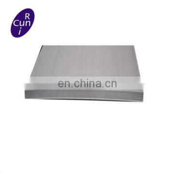 2205/00Cr22Ni5Mo3N/ASTM S31803(F51)/1.4462/DP8 Stainless Steel Sheets/Plate Chinese Manufacturer