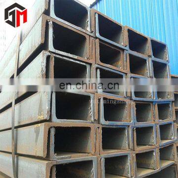 china supplier stainless steel channel bar