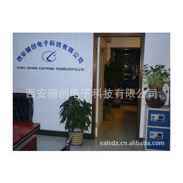 Xi'an Lichuang Electronic Technology Co., Ltd