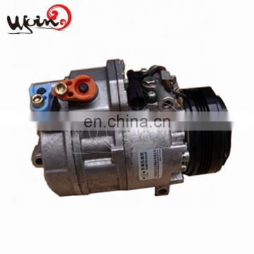 Discount 300bar air compressor for BMW 64526917864