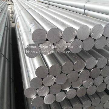 5052 H32 Aluminum Bar photo-3