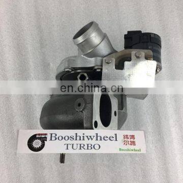 BV50 53049880116 Original Turbo for Engine 276DT/TDV6 4H2Q-6K682DC 53049700116 53049880073 photo-3