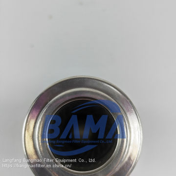 BANGMAO Replacement Pall Oil Impurities Hydraulic Oil Filter Element D111G06AV photo-3