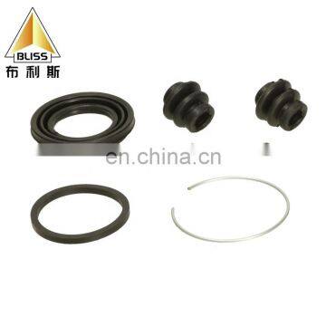 Auto Disc Brake Caliper Repair Kit D41690 04479-33240 04479-33280 04479-42070 04479-42080 Dust Boot Protection Rubber Sealing photo-6