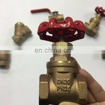 Bronze Ball Valve