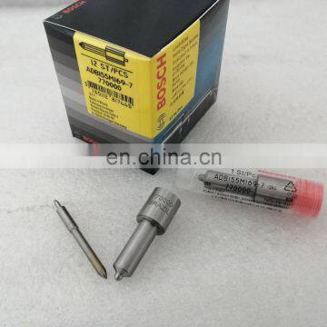 Diesel Fuel Nozzle 770000 (ADB155M169-7) With Cheap Price photo-2