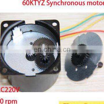 60mm Diameter Reversible All Metal Gear 220v/14w/30rpm AC Synchronous Motor Gearbox Motor photo-2