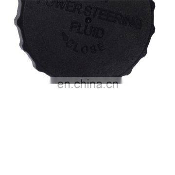 44305-22061 Power Steering Reservoir Cap For Toyota Tacoma 4Runner Corolla T100