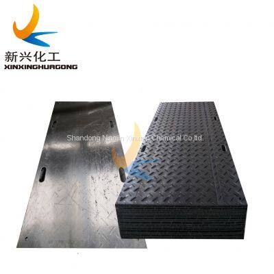 heavy duty 4x8 plastic uhmwpe hdpe temporary construct excavator road mats swamp ground floor mat