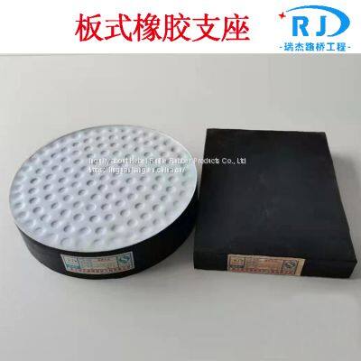 Rubber Bearing of Bridge photo-2