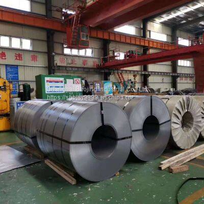 Shanghai Baostee BTC245R Cold Rolling Hot Rolling Pickling Export Supply photo-4