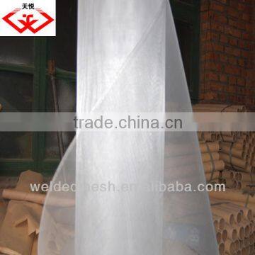 Window Screen (good quality)