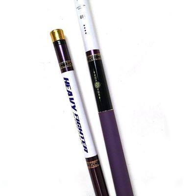 New Design Fishing Rod Casting Handle Max 6.3m Ultra Light