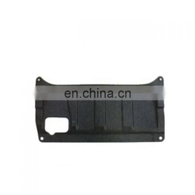 New Air Baffle Duct Deflector Front Engine Splash Shield Under Cover For Honda City 2009-2011 GM2 GM3 photo-4