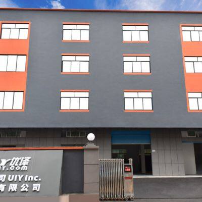 UIY Inc. company overview - view 3