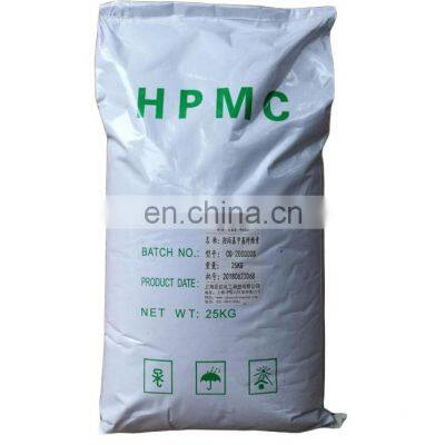 HPMC Hydroxy Propyl Methyl Cellulose photo-2