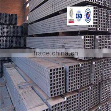 Steel Channel photo-5