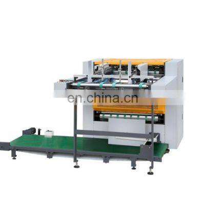 Automatic cardboard grooving machine/automatic cardboard slotting machine