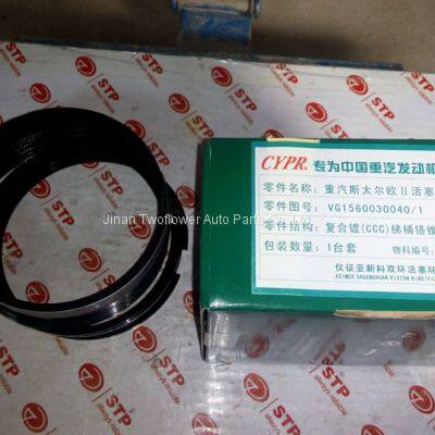 WG1560030040 Piston ring copy OEM