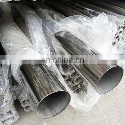 Hairline 25x25 30x30 50x50 201 304 316 Stainless Steel Rectangular Pipe