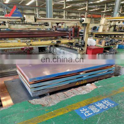 High Quality 4x8 JIS T1 T2 H59 H62 H68 H70 Copper Sheet Thickness 4mm 5mm photo-3