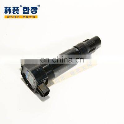 MW250963 High Quality Ignition Coils Fit for Mitsubishi Mirage photo-3