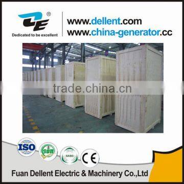 low price generator with beinei engine