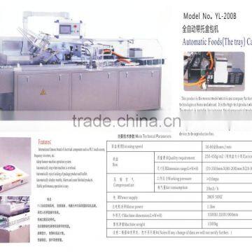 Automatic Foods(The Tray) Cartoning Machine Whichcan Finish Automatically All Jobs Such as Carton Opening AutomaticaIIy
