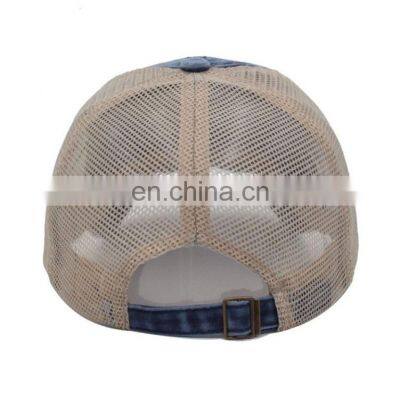 Custom Colorful Snapback Cap,New Arrival Tie Dye Gradually Baseball Cap For Womens And Mens photo-4