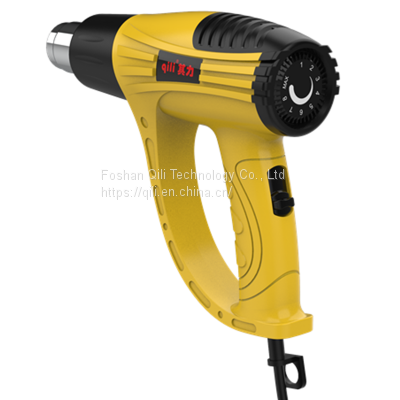 Qr 612b Qili Industrial Hot Air Gun 2000W 220V/240V Hot Air Gun Portable Air Spray Gun