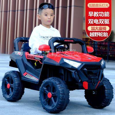 Children's Tricycles, Electric Motorcycles, Off-road Vehicles photo-4