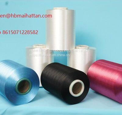 Nylon 6 HTY High Tenacity Yarn Nylon Yarn Raw White photo-4