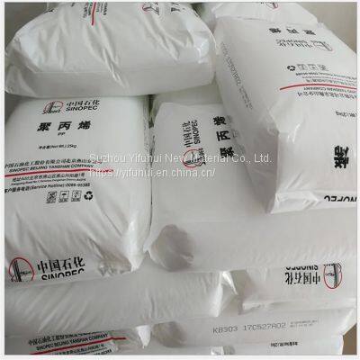 SINOPEC Shanghai The Woven Bag is Made of PP Particles PPH-T03 With Wire-drawn Grade Wear-resistant Low Flow Thermal Stability