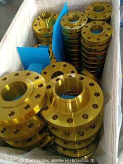 09T2C Steel Flange