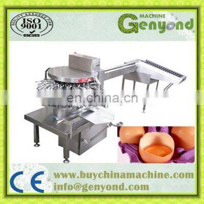 See Larger Image Liquid Whole Egg Processing Line, Liquid Whole Egg Production Equipment, Liquid Whole Egg Making Machine photo-5