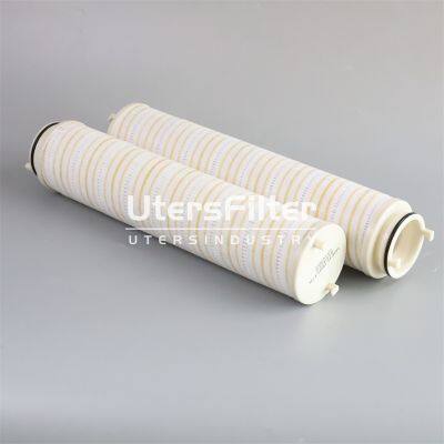 8164212 UTERS replaces HUSKY oil filter element