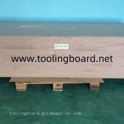 0.7g/cm3 Brown Model Board 460 1500x500x50mm,ideal alternative to RENSHAPE 460 NECURON 651,OBO 700,RAMPF WB0720, EP700