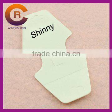 Paper cream color matte lanimation earring necklace display card