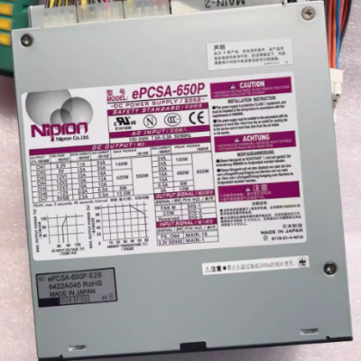 Alimentation d'énergie pour équipement médical de 650 W Nipron ePCSA-650P ePCSA-650P-E2S d'origine japonaise