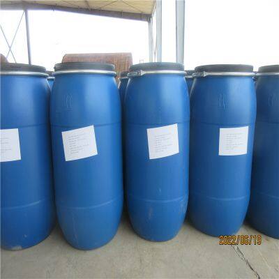 Soap Raw Material Price Texapon N70 Sodium Lauryl Ether Sulfate SLES 70% photo-4