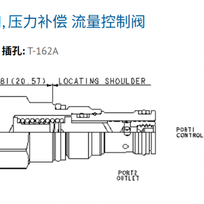 High-Quality Fixed Orifice Flow Control Valve With Pressure Compensation, Synthetic Steel Flow Control Valve FXBAXAN photo-4