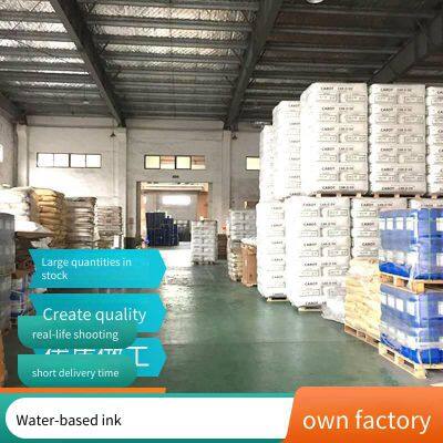 Серия Prosoy, Prosoy 7400, соевый белковый смол из компании APS Grupa для флексографической печати водными красками