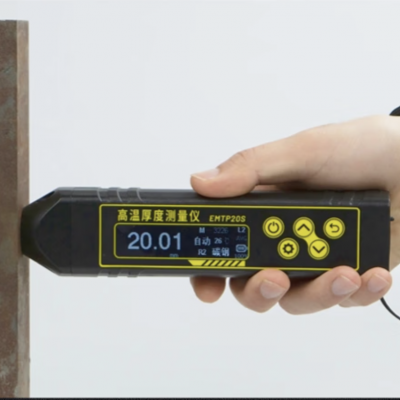 EMTP20 ‌Electromagnetic Ultrasonic Thickness Pen